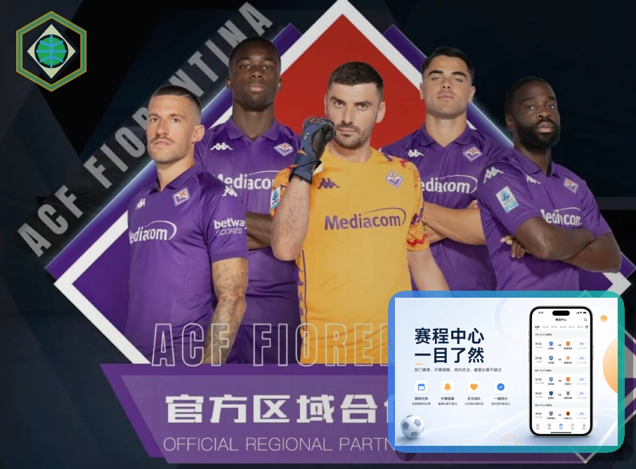 青训与课程服务